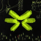 _GANTRY voice changer