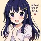 Sakura@GPT voice changer