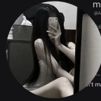 random voice changer