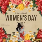 womehn voice changer