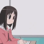 anime tuff voice changer