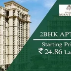 SYNT.SPIRE voice changer