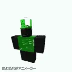 (Update) 1x1x1x1 [Gender Neutral] voice changer