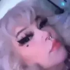 egirl voice changer