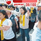 erftrt voice changer