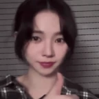 karina voice changer