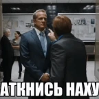 kalınımsı ses voice changer