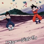 Fusion! AGAIN voice changer