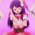 girl no ai voice changer