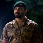 Army Commander voice changer