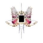 Nameless Deity RC voice changer