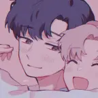 boi voice voice changer