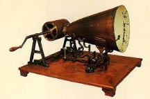 1899 recording voice changer