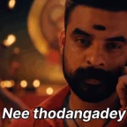 yuuusuf voice changer