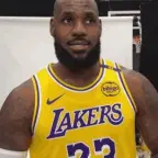 lebron voice changer