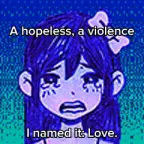 exinic voice changer