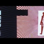 prismarine colossus voice changer