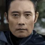 front guy voice changer