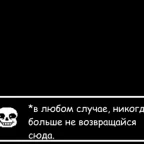 (Main) YT Stimmenverzerrer voice changer