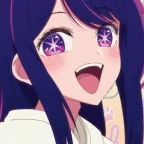 animeee voice changer