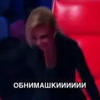 Easy Tune voice changer