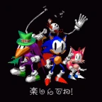 REWRITE REAL VOICE v2 (minor changes) voice changer