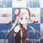 ordinal voice changer