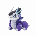 Miradon voice changer