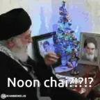 khamenei iran voice changer