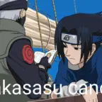 E GIRL REVAMP1111 voice changer