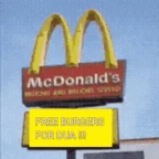 Mcdonalds mic voice changer