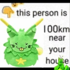 ZeepZorp voice changer