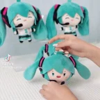miku miku beam voice changer