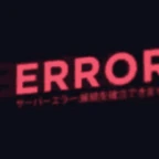 glitch mic effect voice changer