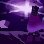 Lord Exo TDS voice changer