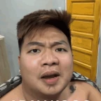 aray mo voice changer