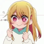 rubby fan voice changer