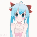 shitery voice changer