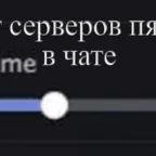 yusyaBR voice changer