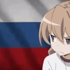 russian girl voice changer