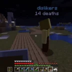 green deeper voice changer