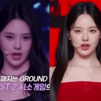 prueba 2 voice changer