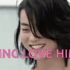 5rgh him voice changer