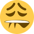 not bad 2 voice changer