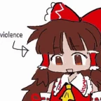 Deep Dieter Voice voice changer