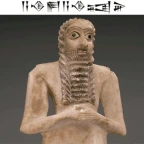 sumerian culture voice changer