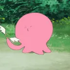 tacopi voice changer