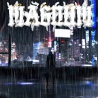 deep boy voice voice changer