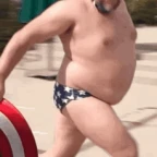 Super Soldier voice changer