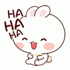 ahahha voice changer